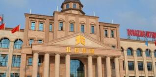 北部灣投資集團朱堅和簡歷，黃學(xué)軍、韋勇球、高新、曾慶生、周善雄、李定倫、李小芹、古堂生領(lǐng)導(dǎo)班子