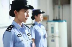 廣西獄警待遇怎么樣？廣西監獄警察獄警工資多少？
