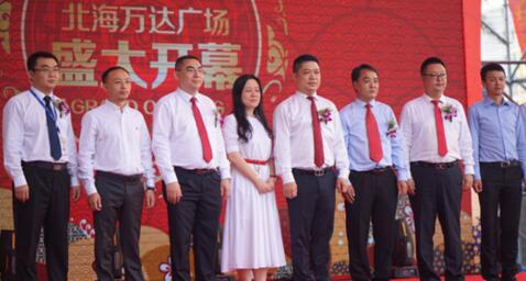 北海萬達廣場怎么樣？北海萬達開業時間，北海萬達會火么？