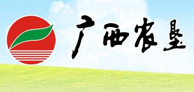 廣西農墾甘承會簡歷，譚良良、楊偉林、金大剛、何軍、潘啟祥領導班子