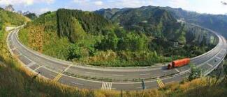 廣西路建工程集團董事長趙亞飛簡歷，趙武領(lǐng)導(dǎo)班子成員什么級別？