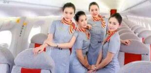 【北部灣航空空姐待遇怎么樣】乘務員薪資福利如何？是否有五險一金？