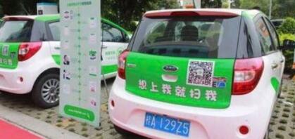 小豬奔奔怎么收費(fèi)？押金多少？小豬奔奔APP怎么退保證金？南寧哪里可以租？