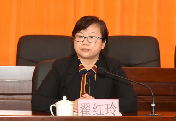 翟紅玲簡歷：河池市副市長翟紅玲，曾任河池市委副秘書長、宜州區委書記