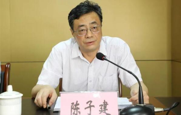 陳子建簡歷：廣西紀委副書記、監察委副主任陳子建，曾任廣西國土廳紀檢組長，來賓市委常委、紀委書記