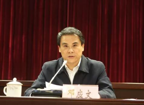 鄧應文簡歷：來賓市副市長鄧應文，曾任象州縣書記、來賓市水利局局長