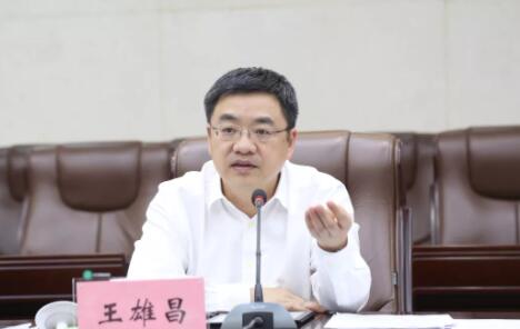 王雄昌簡歷：欽州市委副書記、市長王雄昌被抓接受審查調(diào)查，曾任欽州自貿(mào)區(qū)常務(wù)副主任、常務(wù)副市長