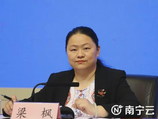 梁楓簡歷：南寧橫州市委書記梁楓，曾任南寧投資促進局局長，橫州市長，賓陽縣委常委、副縣長