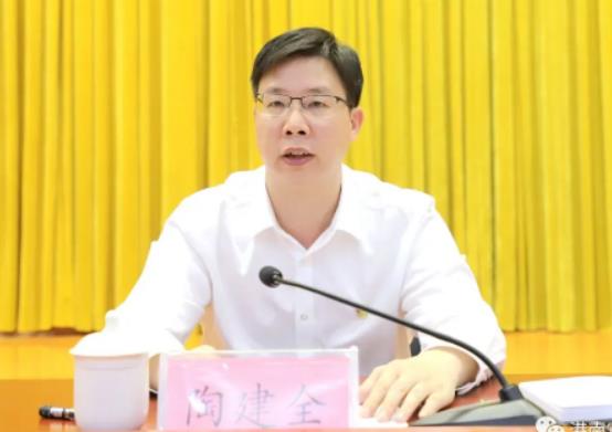 陶建全簡歷：貴港市港南區(qū)委書記陶建全，曾任廣西自治區(qū)黨委辦公廳人事處處長、貴港市委秘書長