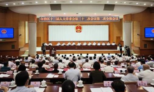 苗慶旺任廣西自治區黨委常委、政法委書記，免去何文浩的黨委常委、政法委書記職務（苗慶旺簡歷|何文浩簡介）