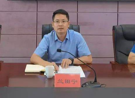 蘭田寧簡歷：百色市西林縣委書記蘭田寧，曾任百色市委副秘書長、商務局局長，樂業縣副書記