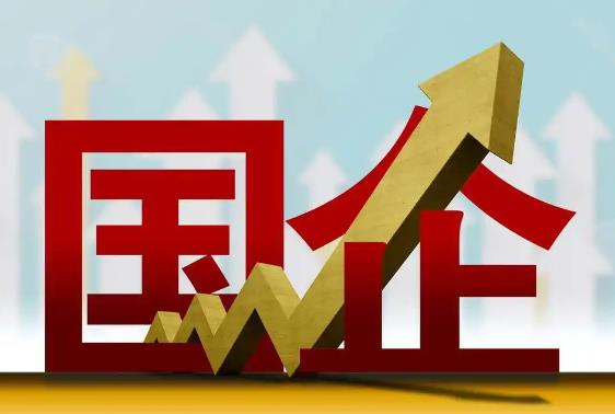 桂林六大國企集團是哪六個集團組建的？市直屬國企什么級別？桂林八大投資集團國企公司有哪些