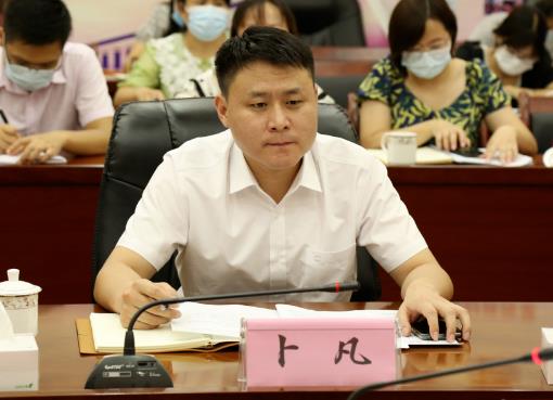卜凡簡歷：貴港市桂平市委副書記、市長卜凡，曾任廣西財政廳資產處副處長、貴港市財政局局長