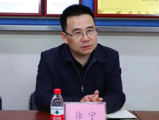 徐寧簡歷：桂林市灌陽縣委副書記、縣長徐寧，曾任桂林市商務局局長、發(fā)改委副主任